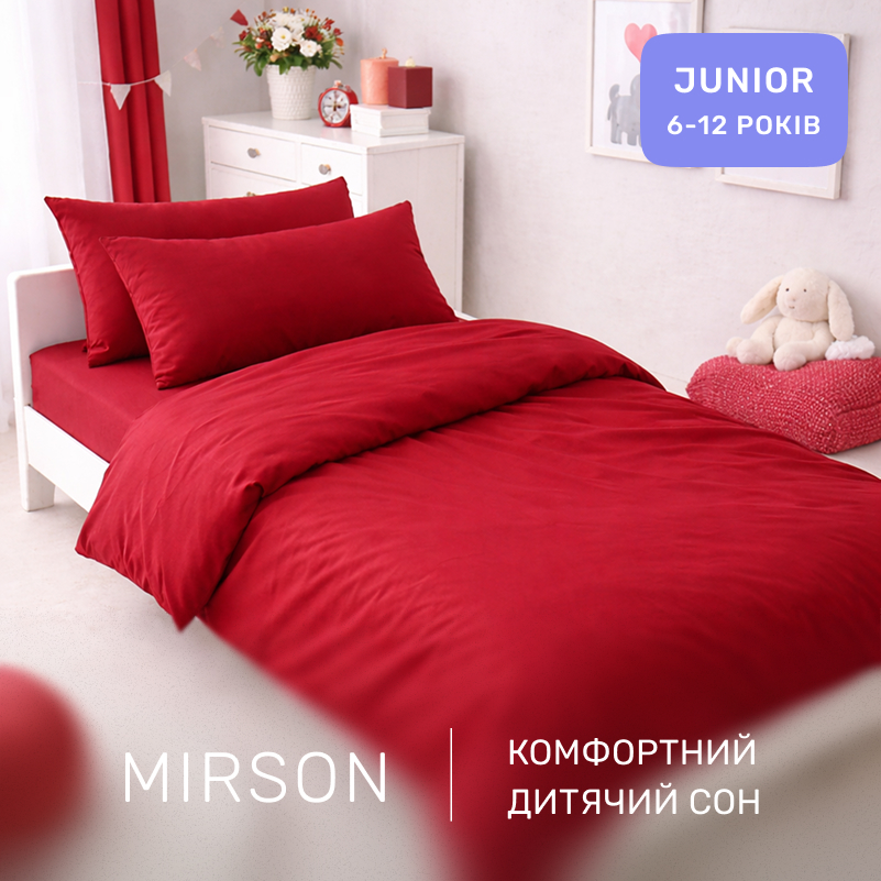 Комплект постельного белья Бязь JUNIOR 19-1655 Edmonda - 3