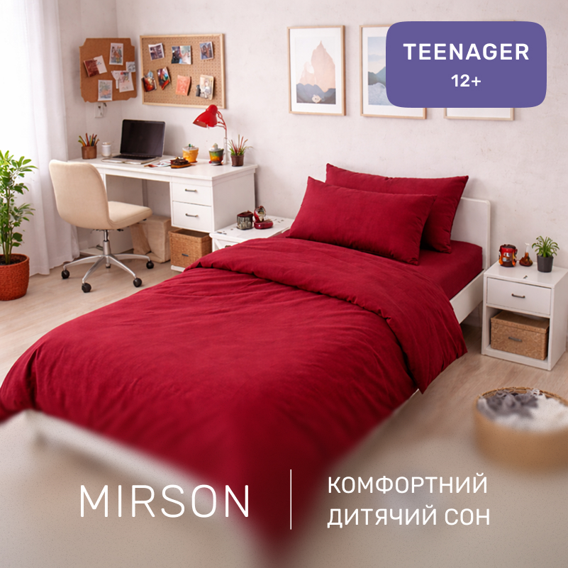 Комплект постельного белья Бязь TEENAGER 19-1655 Edmonda - 3