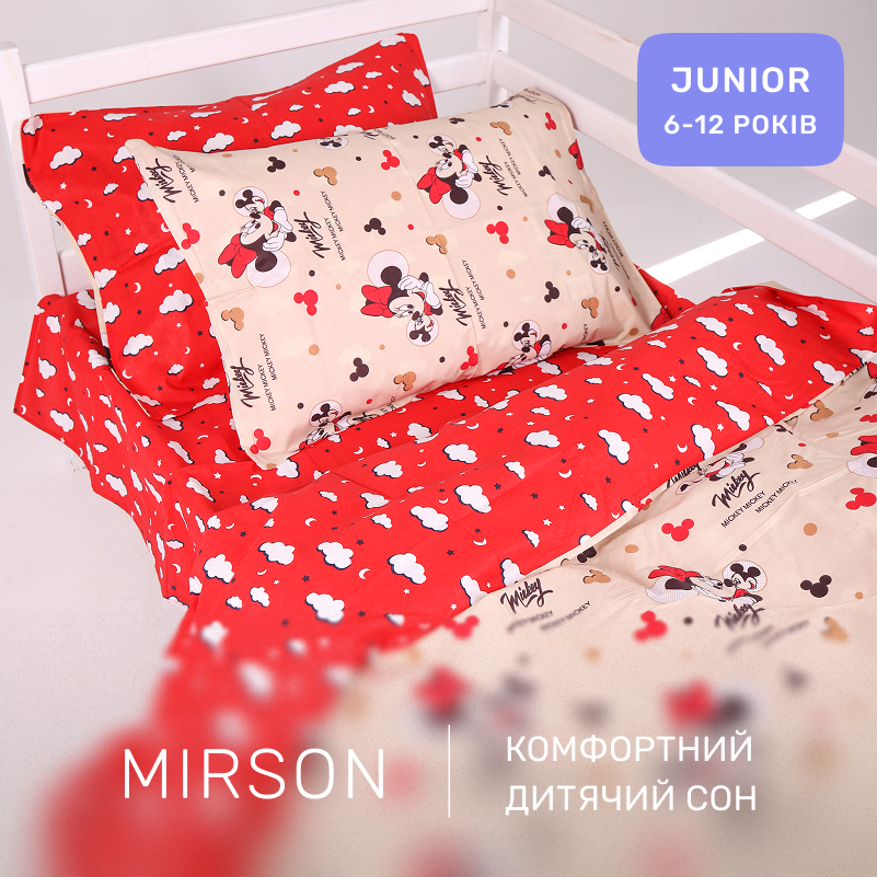 Комплект постельного белья Бязь JUNIOR 20-0027 Mine mouse - 3