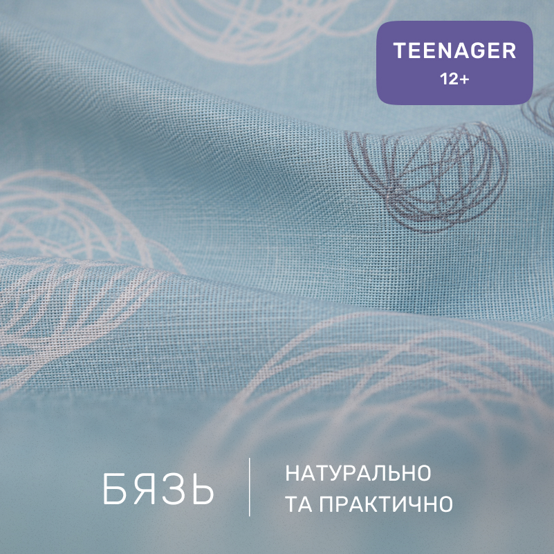 Комплект постельного белья Бязь TEENAGER 20-0031 Ladybug - 1