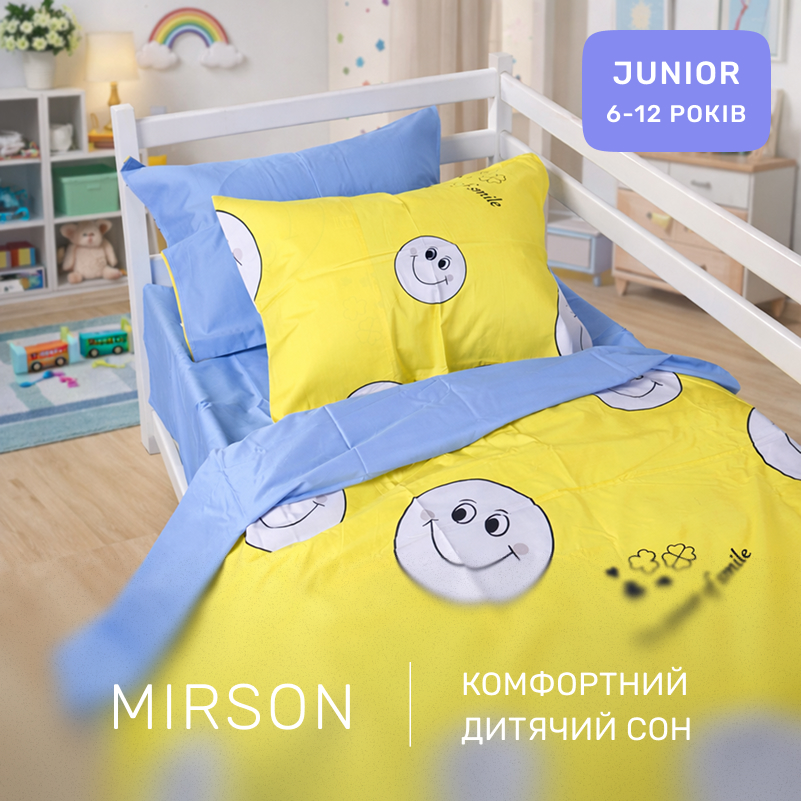 Комплект постельного белья Сатин JUNIOR 22-1146 Felikin - 3