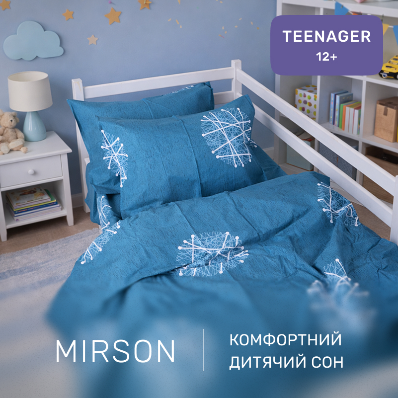 Комплект постельного белья Сатин TEENAGER 22-1288 Iridescent - 3