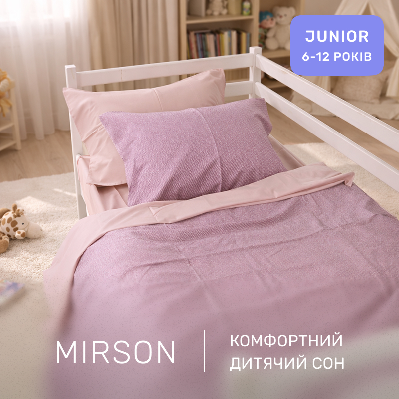 Комплект постельного белья Сатин JUNIOR 22-1376 Purple Dots - 3