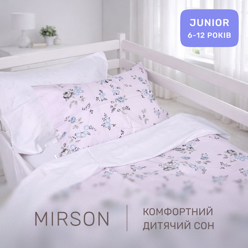 Комплект постельного белья Сатин JUNIOR 22-1377 Flowers on Snow - 3