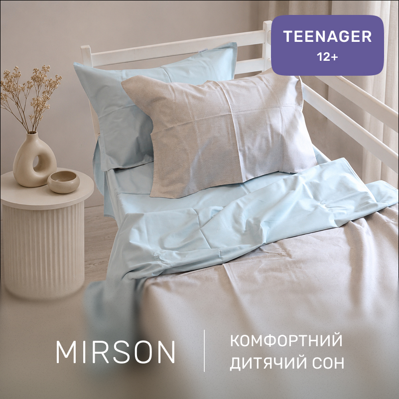 Комплект постельного белья Сатин TEENAGER 22-1380 Grey Gleam - 3