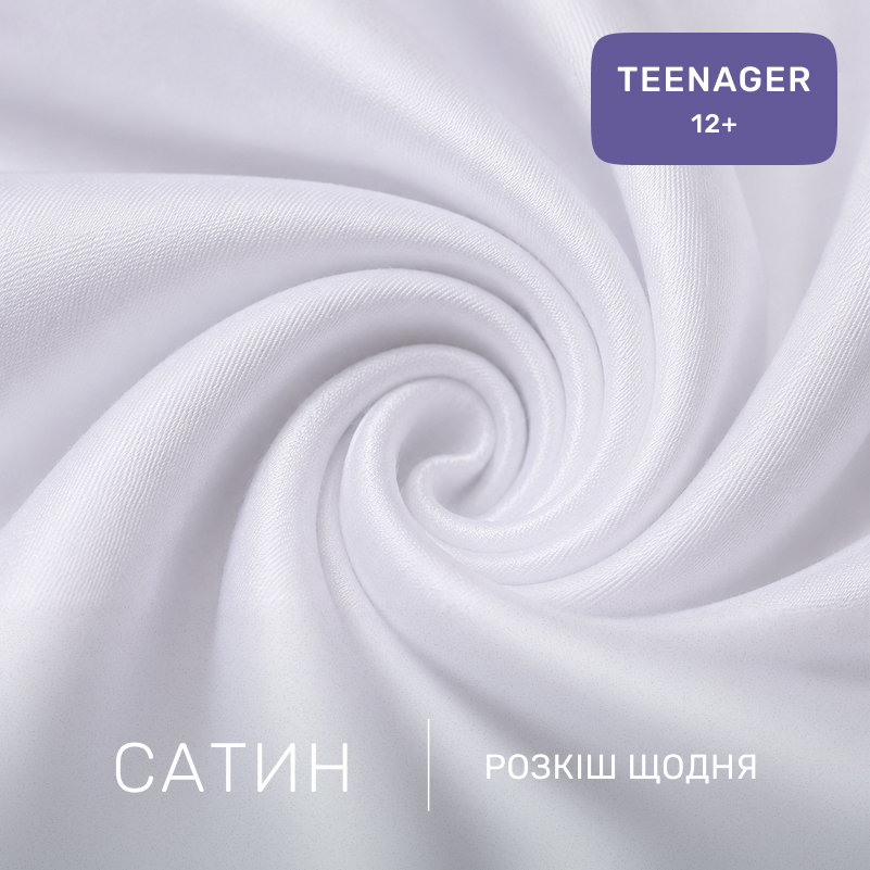 Комплект постельного белья Сатин TEENAGER 22-1399 Flower Fantasy - 1