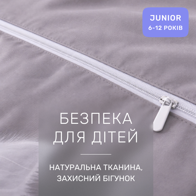 Комплект постельного белья Сатин JUNIOR Kids Time 22-1402 Silvery Cats - 2