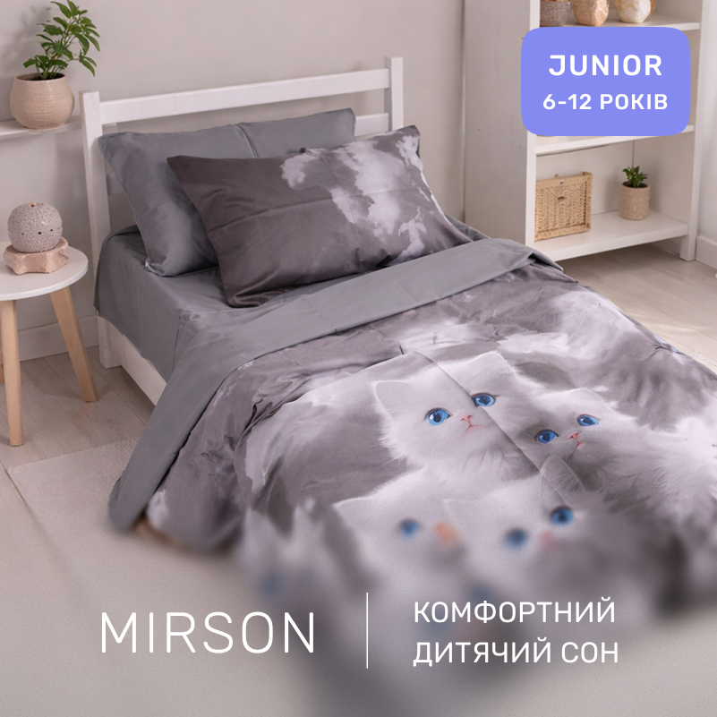 Комплект постельного белья Сатин JUNIOR Kids Time 22-1402 Silvery Cats - 3