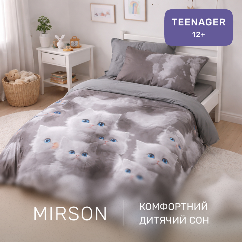 Комплект постельного белья Сатин TEENAGER Kids Time 22-1402 Silvery Cats - 3