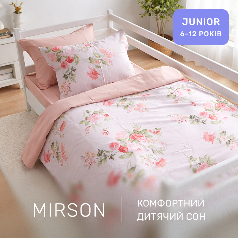 Комплект постельного белья Сатин JUNIOR 22-1408 Spring Flower - 3
