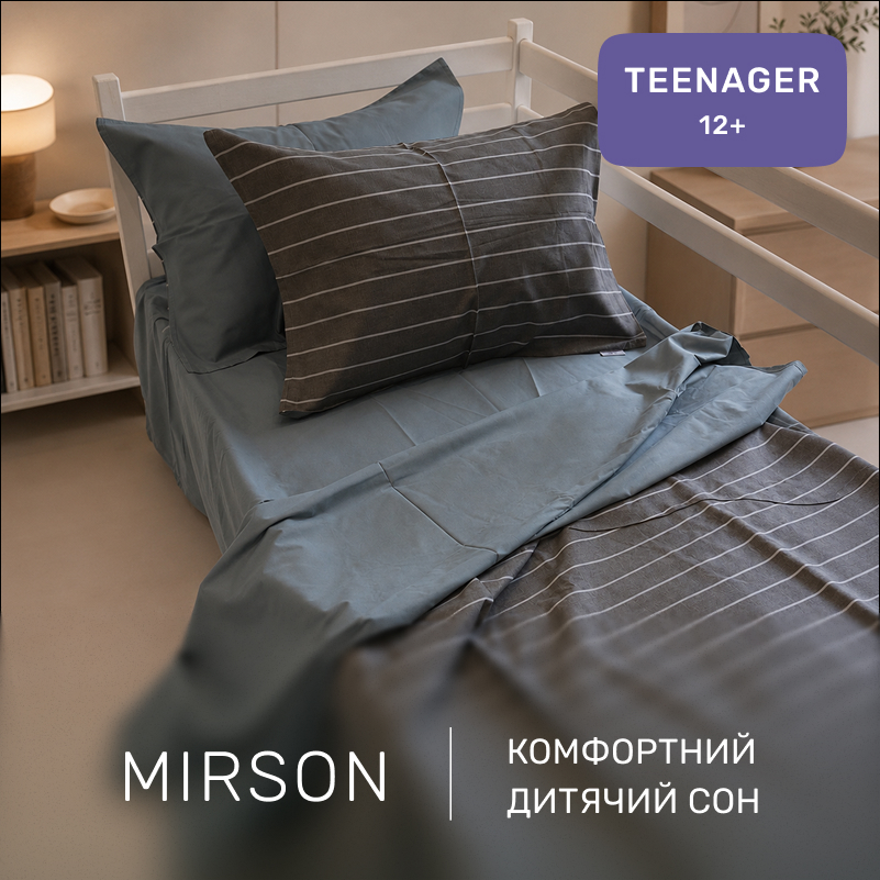 Комплект постельного белья Сатин TEENAGER 22-1423 Thin stripe - 3