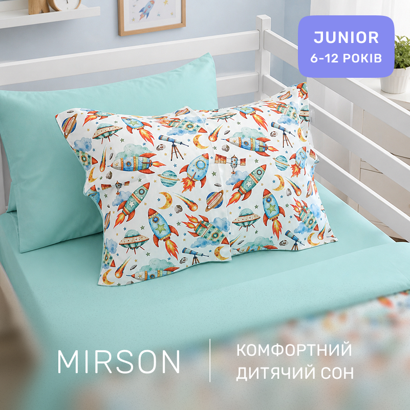 Комплект постельного белья Сатин JUNIOR 22-1472 Rocket Dreams - 3