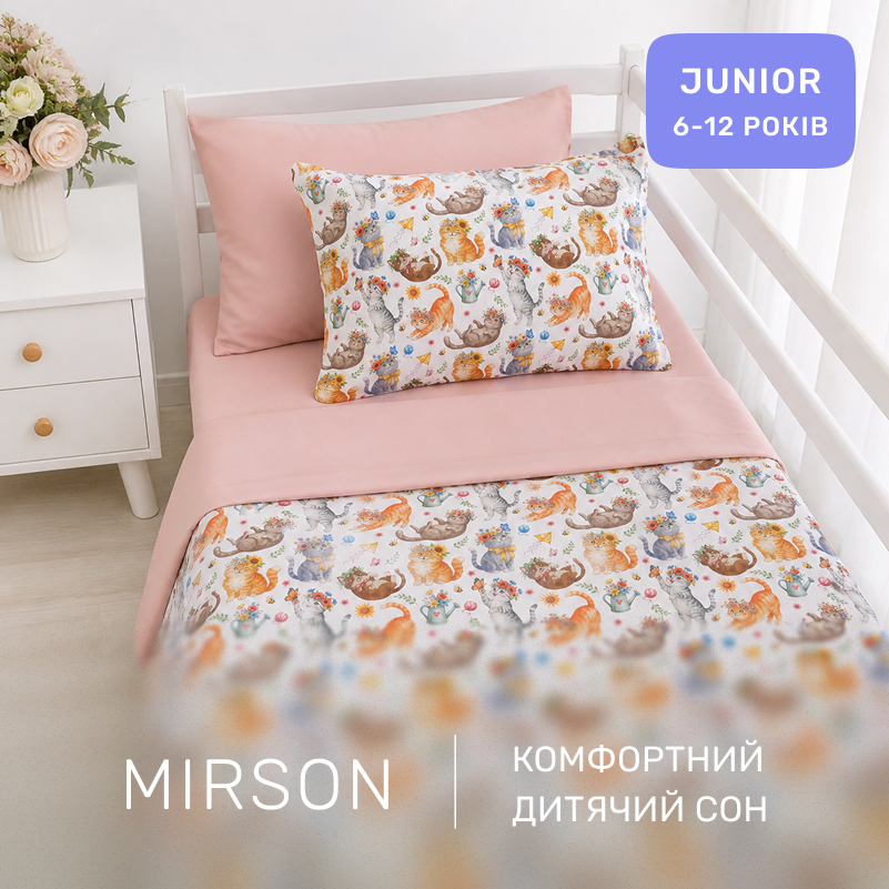 Комплект постельного белья Сатин JUNIOR 22-1475 Kitty Blossom - 3