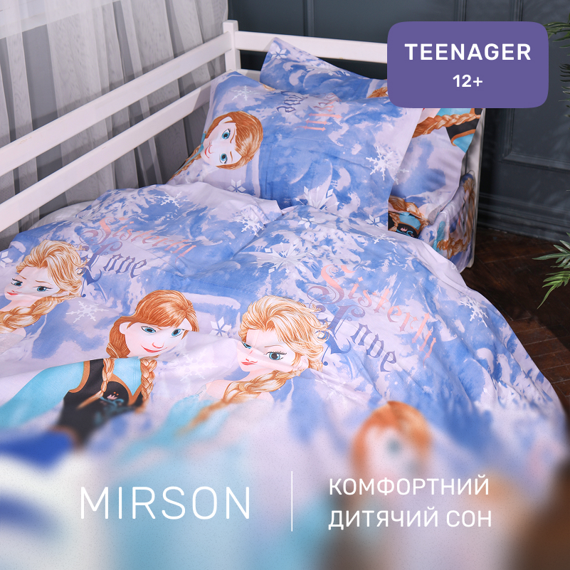 Комплект постельного белья Бязь TEENAGER 17-0893 Frozen Elsa & Anna - 3