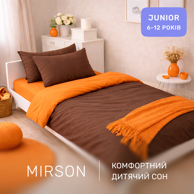 Комплект постельного белья Бязь JUNIOR Evelina (13-1027 + 15-1511) - 3