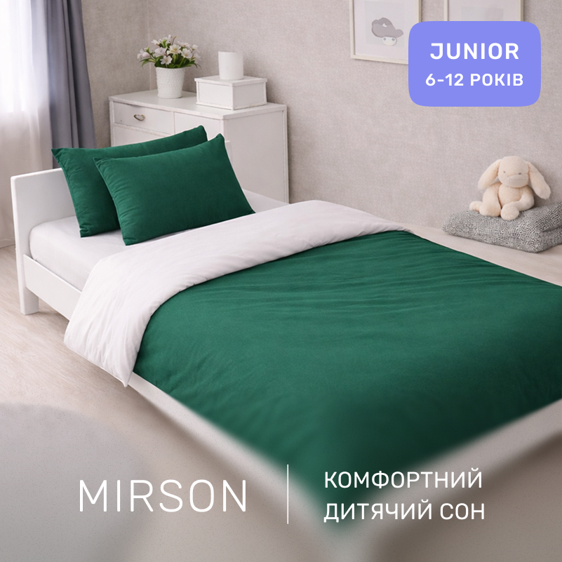 Комплект постельного белья Бязь JUNIOR Green Diego (11-2107+18-0130) - 3