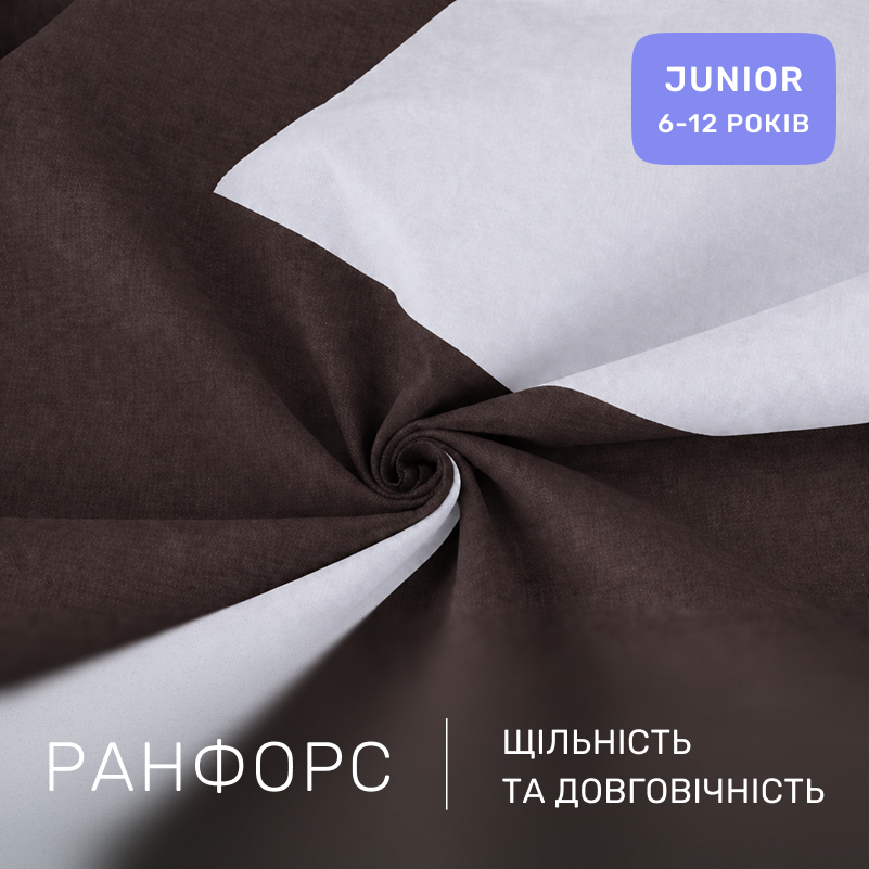 Комплект постельного белья Ranforce Elite JUNIOR Mocco (11-2107+19-1217) - 1