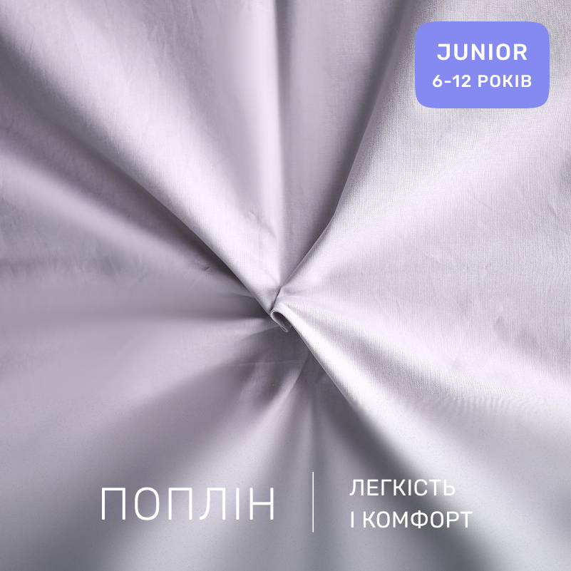 Комплект постельного белья  JUNIOR Poplin 00-3 grey dandelions - 1