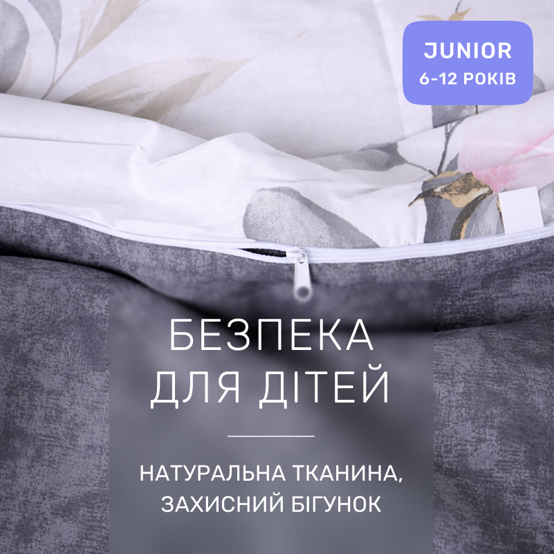 Комплект постельного белья  JUNIOR Poplin 00-7 pink flowers - 2