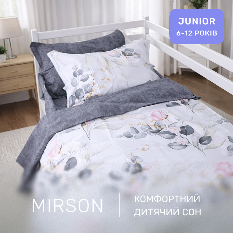 Комплект постельного белья  JUNIOR Poplin 00-7 pink flowers - 3