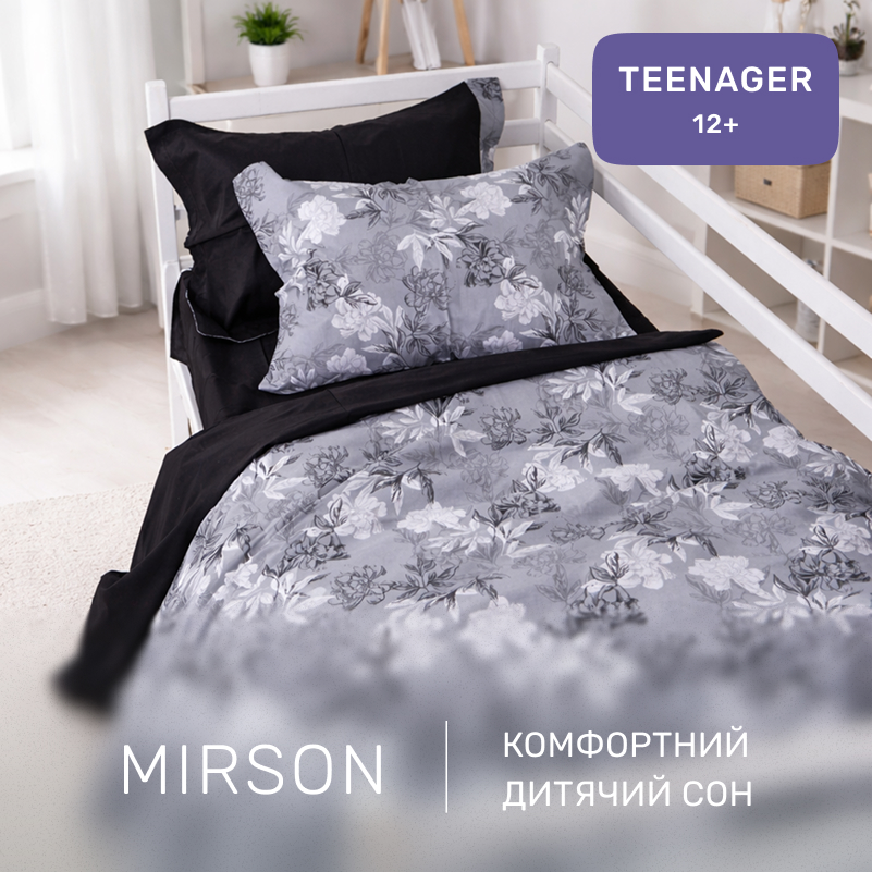 Комплект постельного белья  TEENAGER Poplin 00-8 black flowers - 3