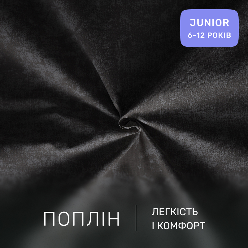 Комплект постельного белья  JUNIOR Poplin 00-8 black flowers - 1