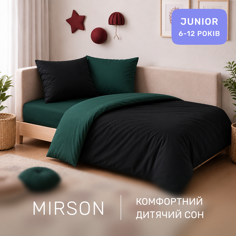 Комплект постельного белья JUNIOR Poplin Line 091 + 099 Ferdinand - 3