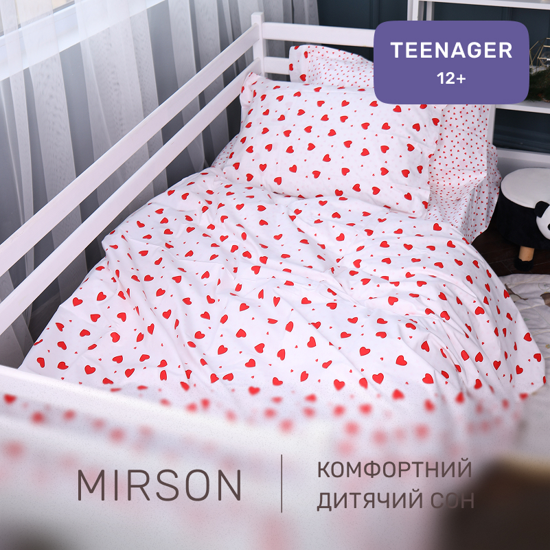 Комплект постельного белья TEENAGER Poplin Line Kids 01 Little hearts - 3