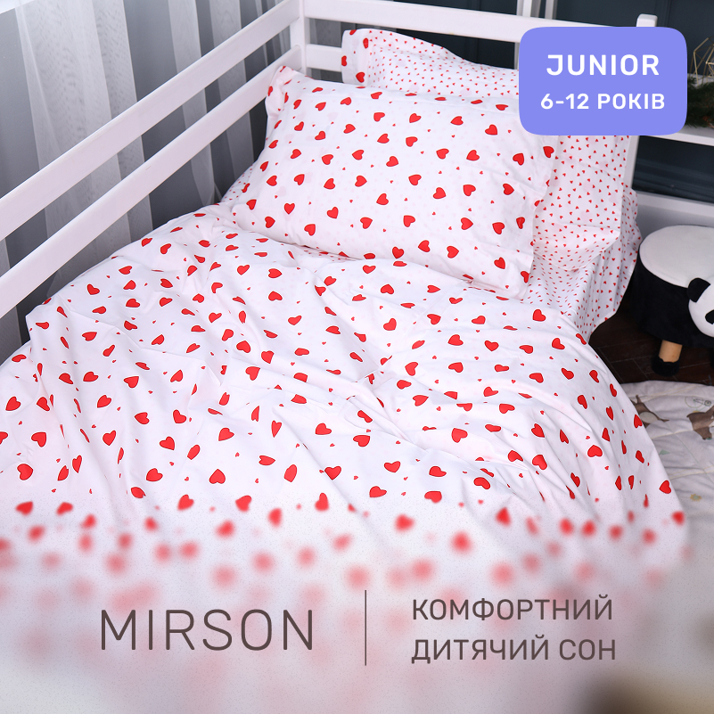 Комплект постельного белья JUNIOR Poplin Line Kids 01 Little hearts - 3