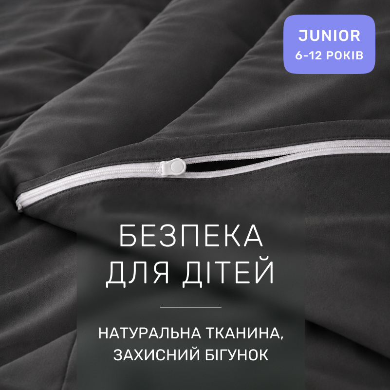 Комплект постельного белья Сатин JUNIOR Satin Light Pro 10-005 Dark Gray - 2