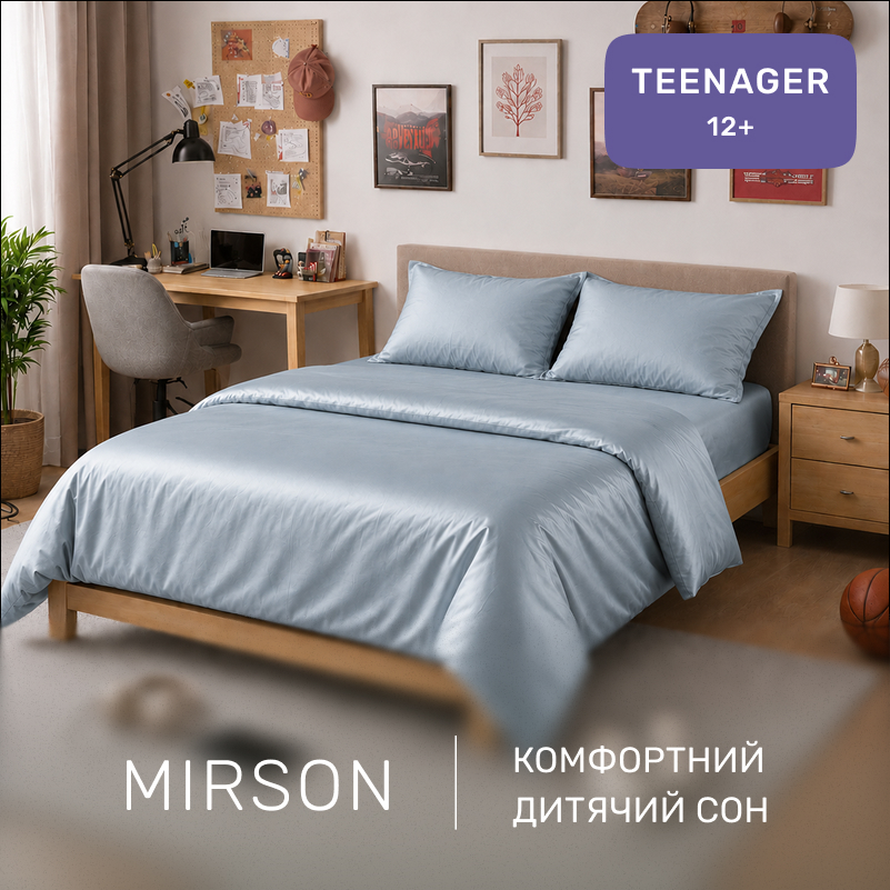 Комплект постельного белья Сатин TEENAGER Satin Light Pro 10-019 Gray-blue - 3
