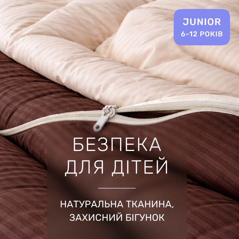 Комплект постельного белья Сатин JUNIOR Satin Stripe 30-0006 + 30-0004 Baylee - 2
