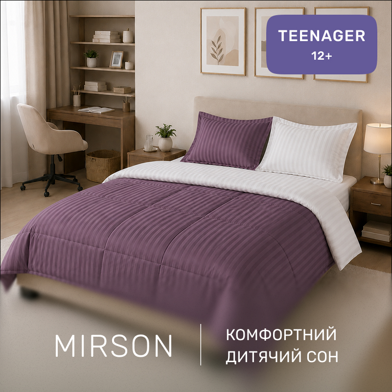 Комплект постельного белья Сатин TEENAGER Satin Stripe 30-0008 + 30-0001 Bethseda - 3