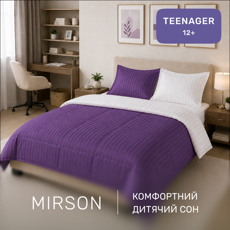 Комплект постельного белья Сатин TEENAGER Satin Stripe 30-0009 + 30-0001 Belinda - 3