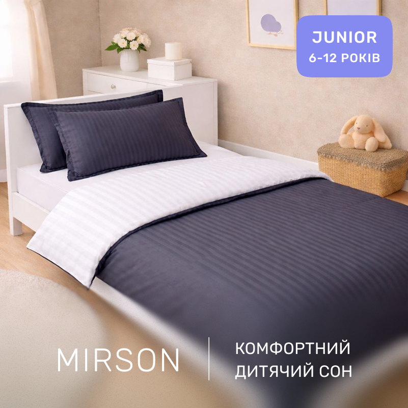 Комплект постельного белья Сатин JUNIOR Satin Stripe 30-0012 + 30-0001 Vevina - 3
