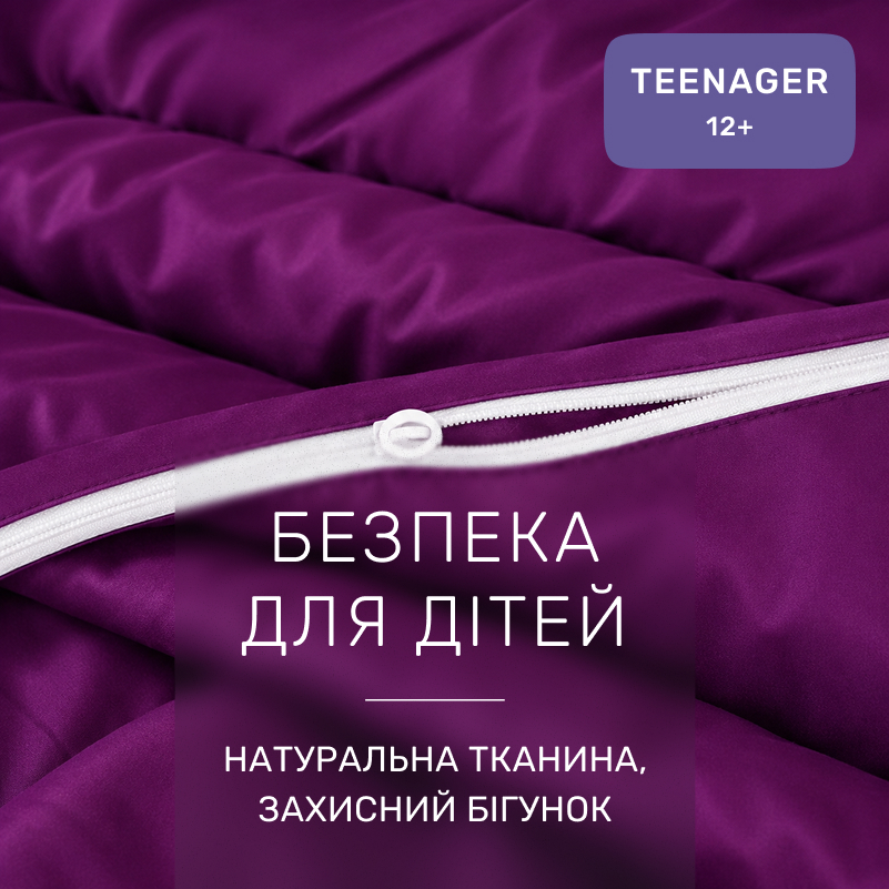 Комплект постельного белья Сатин TEENAGER 3220 Oriana - 2