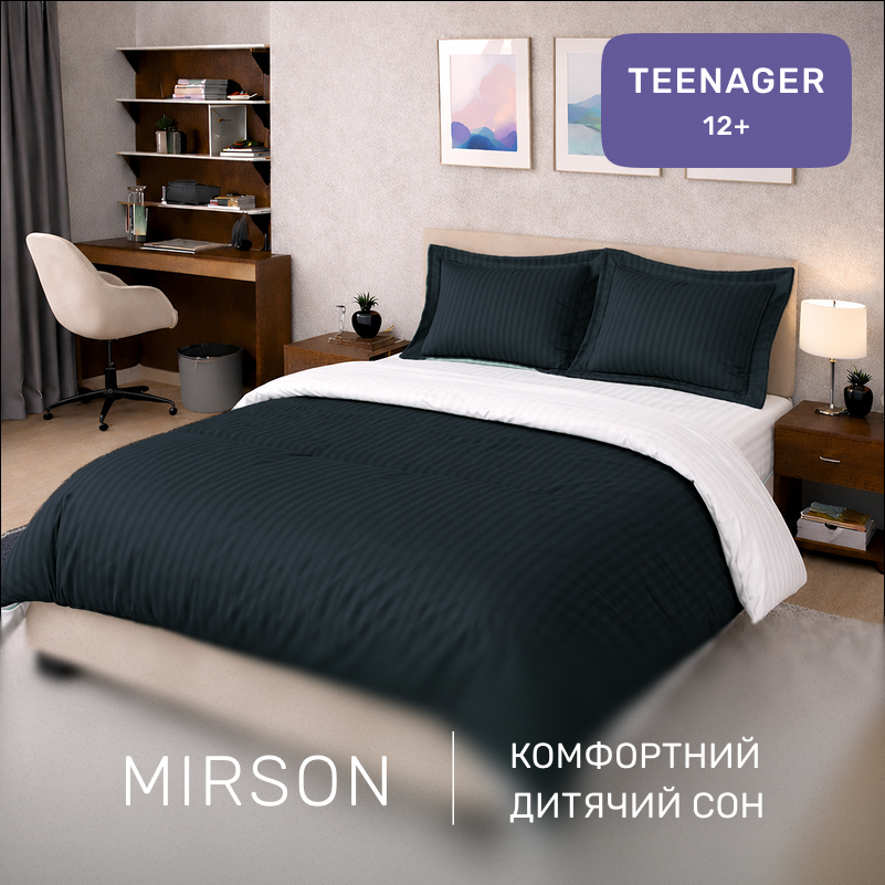 Комплект постільної білизни Сатин TEENAGER Satin Stripe 30-0021 + 30-0001 Atanelly - 3