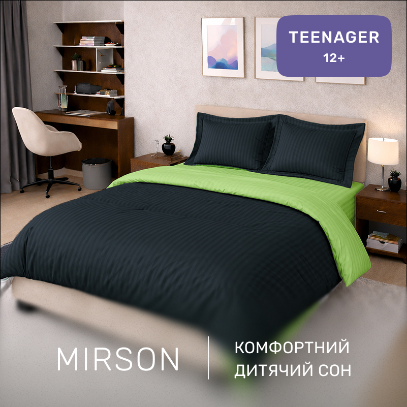 Комплект постільної білизни Сатин TEENAGER Satin Stripe 30-0021 + 30-0016 Ballat - 3