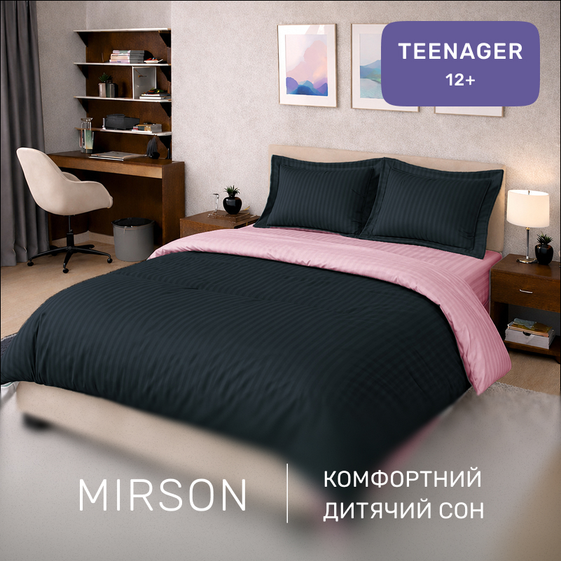 Комплект постільної білизни Сатин TEENAGER Satin Stripe 30-0021 + 30-0007 Esandiora - 3