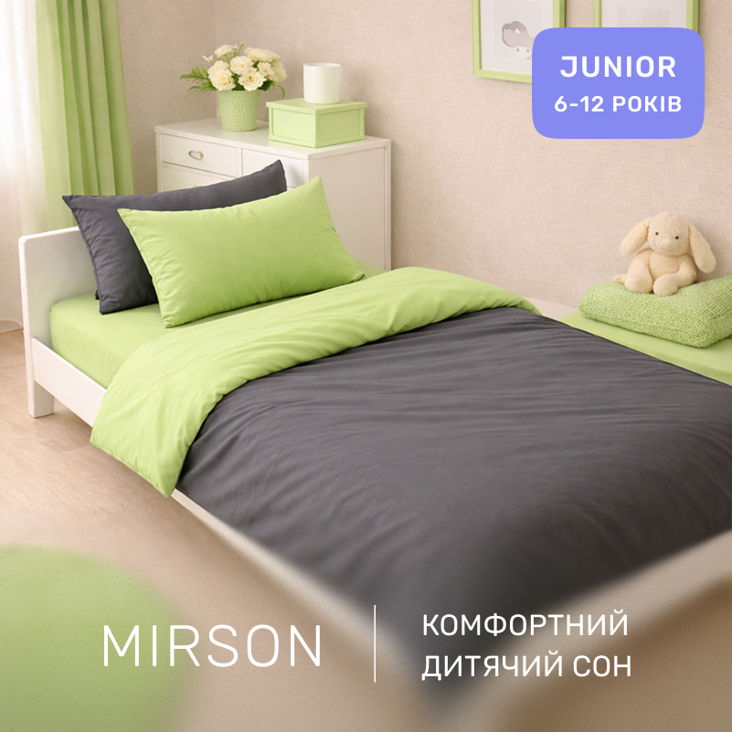 Комплект постельного белья Бязь JUNIOR Verginia (12-0714 + 16-5803) - 3