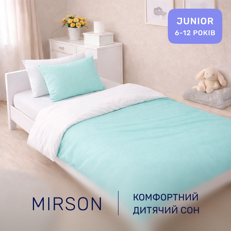 Комплект постельного белья Бязь JUNIOR White-mint (11-2107+11-2208) - 3