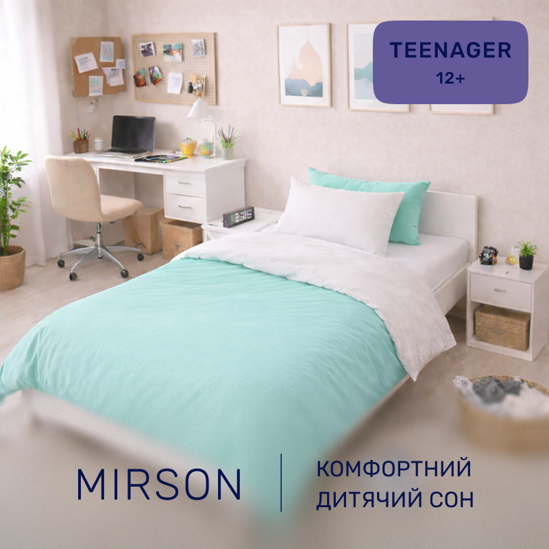 Комплект постельного белья Ranforce Elite TEENAGER White-mint (11-2107+11-2208) - 3