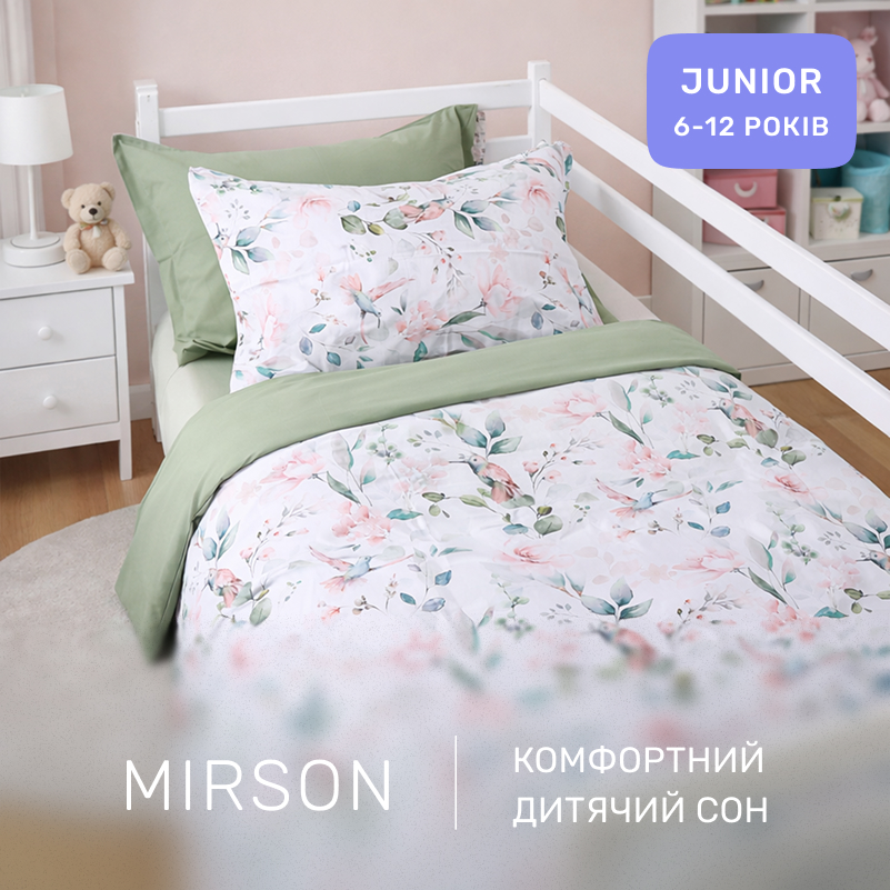 Комплект постельного белья  JUNIOR Poplin 00-9 birds and flowers - 3