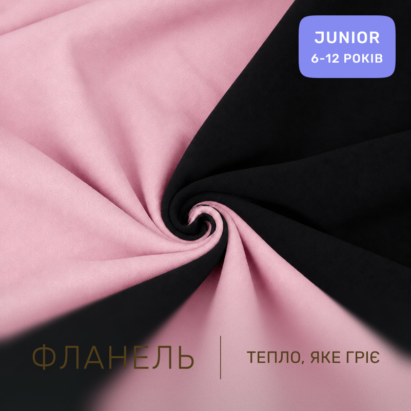 Комплект постільної білизни Фланель JUNIOR Фланель 002-008 Black/Pink - 1