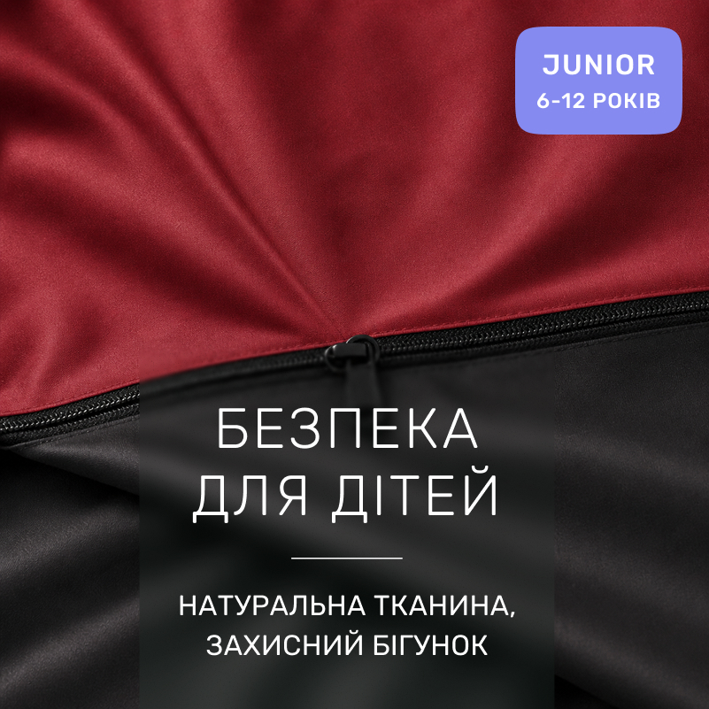 Комплект постельного белья JUNIOR Фланель 002-009 Black/Red - 2
