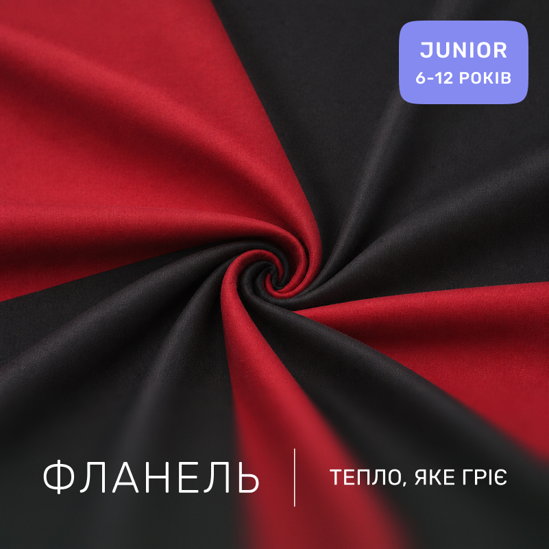 Комплект постельного белья JUNIOR Фланель 002-009 Black/Red - 1