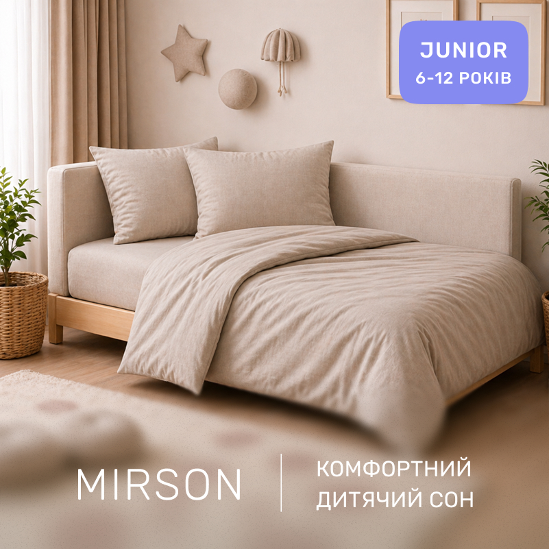 Комплект постельного белья JUNIOR Фланель 004 Cappuchino - 3