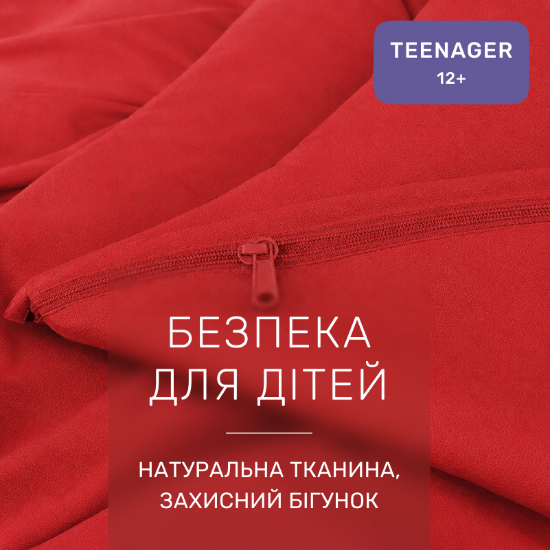 Комплект постельного белья TEENAGER Фланель 009 Red - 2