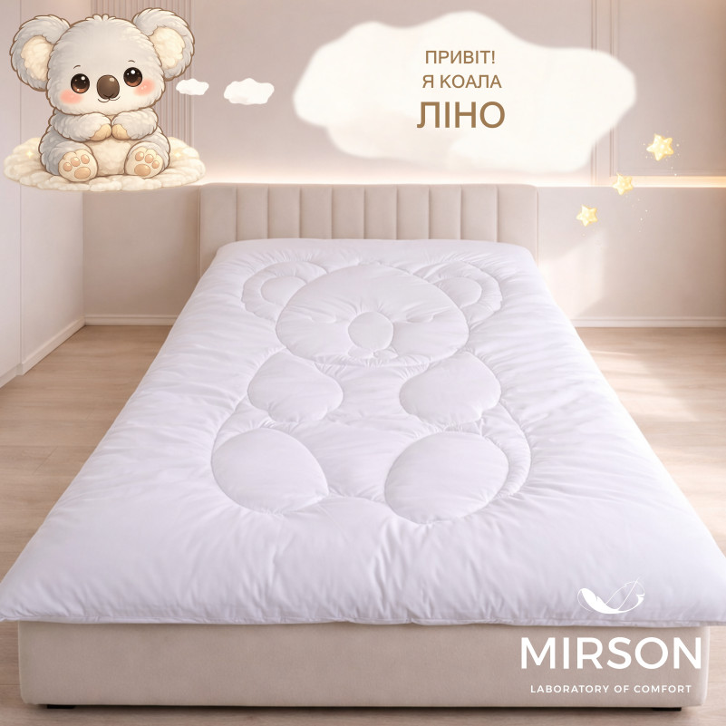 Ковдра №0517 Sleepy Friends "Ліно" Tencel (MODAL) (сатин) зима - 1