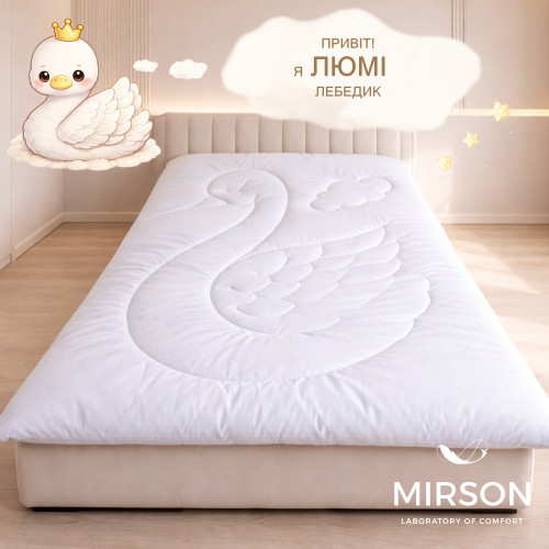 Одеяло №0555 Sleepy Friends "Люми Eco-Soft (микросатин) деми - 2